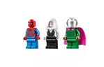 Конструктор LEGO Super Heroes Marvel Comics Угрозы Мистерио 163 детали (76149)