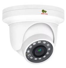 Камера видеонаблюдения Partizan IPD-5SP-IR Starlight v1.0 Cloud (82802)