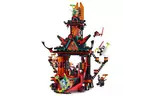 Конструктор LEGO Ninjago Императорский храм Безумия 810 деталей (71712)