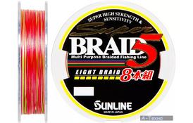 Шнур Sunline Super Braid 5 (8 Braid) 200m #1.0/0.165мм 6.1кг (1658.08.61) - Фото