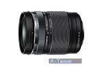 Объектив OLYMPUS EZ-M1415-2 14-150mm 1:4.0-5.6 II Black (V316020BE000)