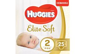 Подгузник Huggies Elite Soft 2 (4-6 кг) 25 шт (5029053547961) - Фото