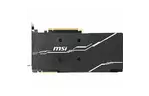 Видеокарта MSI GeForce RTX2070 SUPER 8192Mb VENTUS (RTX 2070 SUPER VENTUS)