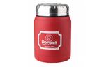 Термос Rondell Picnic пищевой 0.5 л Red (RDS-941)