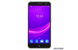 Мобильный телефон ZTE Blade V7 Gold (6902176012044) - Фото