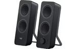 Акустическая система Logitech Z-207 Black (980-001295)