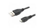 Дата кабель USB 2.0 AM to Micro 5P 0.3m Maxxter (UB-AMM-0.3M)