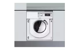 Стиральная машина Whirlpool WMWG71253E - Фото