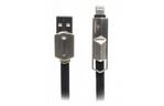 Дата кабель USB 2.0 AM to Micro 5P 1.0m Cablexpert (CCPB-ML-USB-05BK)