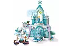 Конструктор LEGO Disney Princess Frozen 2 Волшебный ледяной замок Эльзы 701 д (43172)