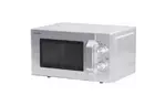 Микроволновая печь SHARP R204S