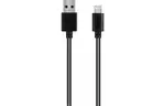 Дата кабель USB 2.0 AM to Lightning 2.0m CB1032 ACME (4770070879122)