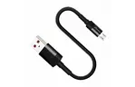 Дата кабель USB 2.0 AM to Micro 5P 0.2m Grand-X (FM-20M)