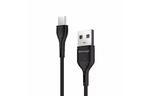 Дата кабель USB 2.0 AM to Type-C 1.0m Grand-X (PC-03B)