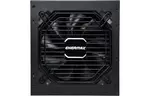 Блок питания ENERMAX 600W MAXPRO II (EMP600AGT-C)