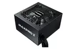 Блок питания ENERMAX 600W MAXPRO II (EMP600AGT-C)