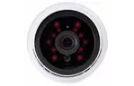 Камера видеонаблюдения Ubiquiti UVC-G3-AF-5