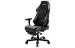 Кресло игровое DXRacer Drifting OH/DG133/N (62186)