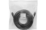 Кабель мультимедийный HDMI to HDMI 15.0m v.1.4 Defender (87356)
