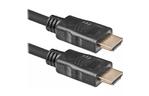 Кабель мультимедийный HDMI to HDMI 15.0m v.1.4 Defender (87356)
