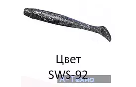 Силикон рыболовный Gene Larew High Tide 3.5" Minnow SWS-92 (SWS-92) - Фото