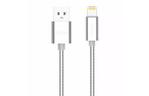 Дата кабель USB 2.0 AM to Lightning 1.0m Silver Nomi (344283)