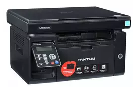 Багатофункціональний пристрій Pantum M6500 - Фото Багатофункціональний пристрій Pantum M6500 - Фото