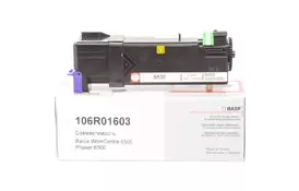 Тонер-картридж BASF Xerox Ph 6500/WC6505 Yellow 106R01603 (KT-106R01603) - Фото