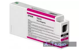 Картридж Epson SC-P6000/P7000/P8000/P9000 Vivid Magenta 700мл (C13T804300)  - Фото