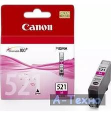 Картридж Canon CLI-521 Magenta MP540/ 630 (2935B001/2935B004)