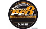 Шнур Sunline Super PE 8 Braid 150м 0.128мм 6Lb/3кг (1658.08.06)