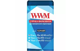 Стрічка до принтерів 13мм х 10м HD л. Black WWM (R13.10HM) - Фото
