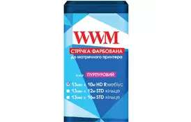 Лента к принтерам 13мм х 10м HD п. Purple WWM (R13.10HPR) - Фото