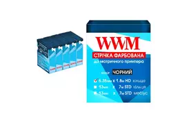 Лента к принтерам 6.35мм х 1.8м HD к. Black*5шт WWM (R6.1.8H5) - Фото