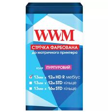 Лента к принтерам 13мм х 12м HD п. Purple WWM (R13.12HPR)