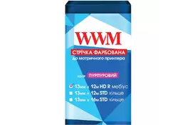 Лента к принтерам 13мм х 12м HD п. Purple WWM (R13.12HPR) - Фото