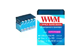 Лента к принтерам 10мм х 10м HD л. Purple*5шт WWM (R10.10HPM5) - Фото