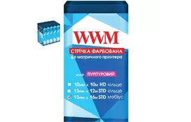 Лента к принтерам 13мм х 16м STD п. Purple*5шт WWM (R13.16SRP5) - Фото