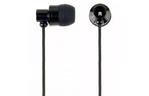 Наушники GEMBIRD MHS-EP-CDG-B Black (MHS-EP-CDG-B)