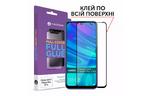 Стекло защитное MakeFuture Huawei P Smart/P Smart+ 2019 Full Cover Full Glue (MGF-HUPS19)