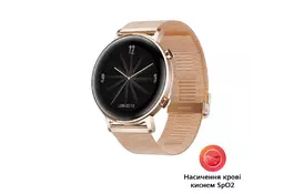 Смарт-часы Huawei Watch GT 2 42mm Refined Gold Elegant Ed (Diana-B19B) (55024610) - Фото
