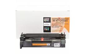 Тонер-картридж NewTone HP LJ Pro M402d/M402dn/M402n/M426dw, CF226X (LC44N) - Фото