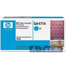 Картридж CLJ 3600 cyan HP (Q6471A)