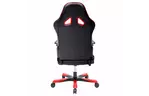 Кресло игровое DXRacer Tank OH/TS29/NR (61664)