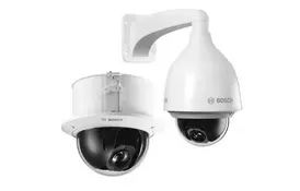 Камера видеонаблюдения BOSCH NEZ-5230-PPCW4 (PTZ 30x) - Фото