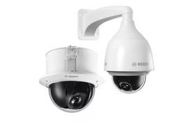 Камера видеонаблюдения BOSCH NEZ-5230-EPCW4 (PTZ 30x) - Фото