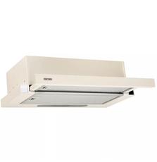 Вытяжка кухонная ELEYUS LOTUS 470 50 BG (LOTUS47050BG)