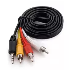 Кабель мультимедийный Jack 3.5mm male to 3RCA 1.5m EXTRADIGITAL (KBV1731)