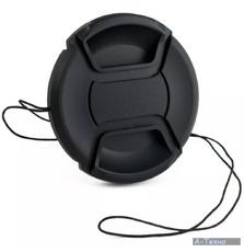 Крышка объектива EXTRADIGITAL Lens Cap D67 (LCP1909)