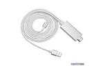 Переходник MHL Apple 8 Pin to HDMI Dynamode (MHL-HDMI-iPhone silver)